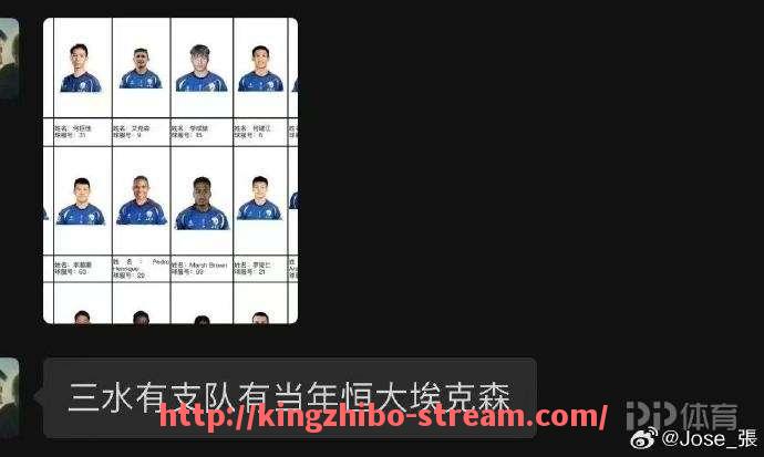 王者体育直播-CBA国家队组建“跨界”足球阵容可能性分析