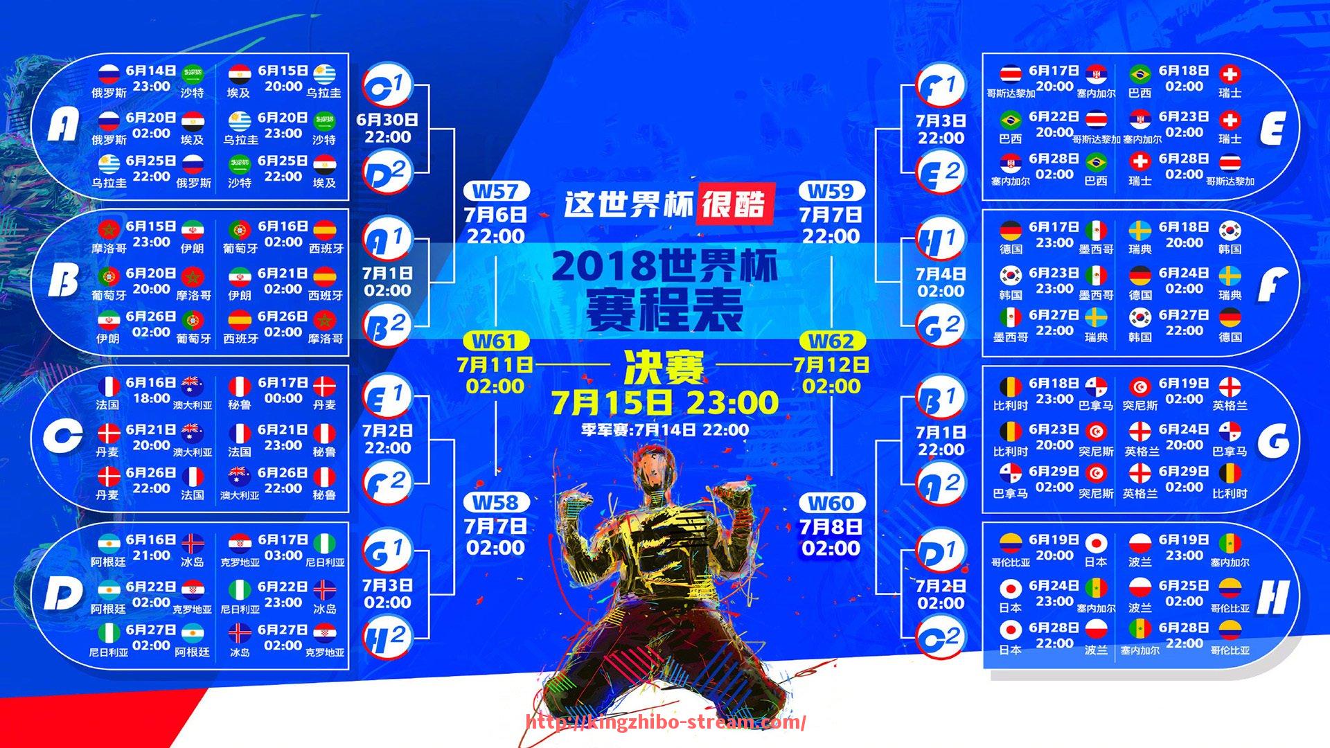 王者体育直播-意甲球队换帅事件与管理层的决策分析
